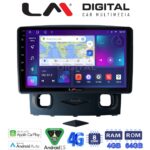 LM Digital - LM ZC8553 GPS Οθόνη OEM Multimedia Αυτοκινήτου για Ford Kuga 2008 > 2013 (CarPlay/AndroidAuto/BT/GPS/WIFI/GPRS)