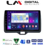 LM Digital - LM ZC8554H GPS Οθόνη OEM Multimedia Αυτοκινήτου για Toyota Yaris 2020 > 2023 (CarPlay/AndroidAuto/BT/GPS/WIFI/GPRS)