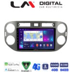 LM Digital - LM ZC8590G GPS Οθόνη OEM Multimedia Αυτοκινήτου για VW Tiguan 2007 - 2016 Ανθρακί (CarPlay/AndroidAuto/BT/GPS/WIFI/GPRS)