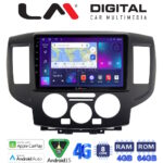 LM Digital - LM ZC8685B GPS Οθόνη OEM Multimedia Αυτοκινήτου για Nissan NV200 2009 > (CarPlay/AndroidAuto/BT/GPS/WIFI/GPRS)