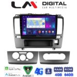 LM Digital - LM ZC8695 GPS Οθόνη OEM Multimedia Αυτοκινήτου για Nissan Tiida 2004 > 2012 (CarPlay/AndroidAuto/BT/GPS/WIFI/GPRS)