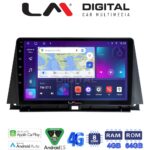 LM Digital - LM ZC8702 GPS Οθόνη OEM Multimedia Αυτοκινήτου για Lexus NX 2014 > 2016 (CarPlay/AndroidAuto/BT/GPS/WIFI/GPRS)