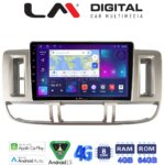 LM Digital - LM ZC8704 GPS Οθόνη OEM Multimedia Αυτοκινήτου για Nissan X Trail 2000 > 2007 (CarPlay/AndroidAuto/BT/GPS/WIFI/GPRS)