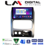 LM Digital - LM ZC8736 GPS Οθόνη OEM Multimedia Αυτοκινήτου για JEEP CHEROKEE & LIBERTY 2002-2007 (CarPlay/AndroidAuto/BT/GPS/WIFI/GPRS)