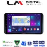LM Digital - LM ZC8754H GPS Οθόνη OEM Multimedia Αυτοκινήτου για Toyota Yaris 2023 >high version (CarPlay/AndroidAuto/BT/GPS/WIFI/GPRS)