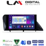 LM Digital - LM ZC8800 GPS Οθόνη OEM Multimedia Αυτοκινήτου για LEXUS RX 2009 > 2014 (CarPlay/AndroidAuto/BT/GPS/WIFI/GPRS)