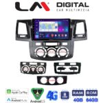 LM Digital - LM ZC8822 GPS Οθόνη OEM Multimedia Αυτοκινήτου για Toyota Hilux 2005 > 2016CLIMA /AC (CarPlay/AndroidAuto/BT/GPS/WIFI/GPRS)