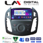 LM Digital - LM ZC8858B GPS Οθόνη OEM Multimedia Αυτοκινήτου για Ford Transit Connect 2013 > 2017 (CarPlay/AndroidAuto/BT/GPS/WIFI/GPRS)