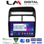LM Digital - LM ZC8860 GPS Οθόνη OEM Multimedia Αυτοκινήτου για Fiat Grande Punto 2005 > 2009 
Fiat Linea 2005 > 2017 (CarPlay/AndroidAuto/BT/GPS/WIFI/GPRS)