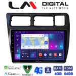 LM Digital - LM ZC8910 GPS Οθόνη OEM Multimedia Αυτοκινήτου για Toyota Corolla 1992 > 1997 (CarPlay/AndroidAuto/BT/GPS/WIFI/GPRS)