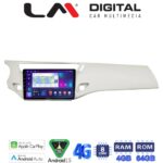 LM Digital - LM ZC8940W GPS Οθόνη OEM Multimedia Αυτοκινήτου για Citroen C3 /DS3 2009 > 2016 (CarPlay/AndroidAuto/BT/GPS/WIFI/GPRS)