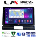 LM Digital - LM ZC8950 GPS Οθόνη OEM Multimedia Αυτοκινήτου για Citroen C3 2016> (CarPlay/AndroidAuto/BT/GPS/WIFI/GPRS)