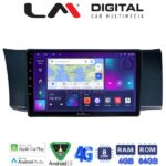 LM Digital - LM ZC8991 GPS Οθόνη OEM Multimedia Αυτοκινήτου για Subaru BRZ & Toyota GT86 2013 > (CarPlay/AndroidAuto/BT/GPS/WIFI/GPRS)