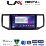 LM Digital - LM ZC8997 GPS Οθόνη OEM Multimedia Αυτοκινήτου για VW CRAFTER  2017 > 2021
MAN TGE  2017 > (CarPlay/AndroidAuto/BT/GPS/WIFI/GPRS)