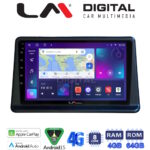 LM Digital - LM ZC8998 GPS Οθόνη OEM Multimedia Αυτοκινήτου για Mitsubishi Pajero 1996 > 2003 (CarPlay/AndroidAuto/BT/GPS/WIFI/GPRS)