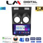 LM Digital - LM ZD8001 GPS Οθόνη OEM Multimedia Αυτοκινήτου για NISSAN QASHQAI 2007 > 2013 (CarPlay/AndroidAuto/BT/GPS/WIFI/GPRS)
