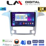 LM Digital - LM ZD8003 GPS Οθόνη OEM Multimedia Αυτοκινήτου για Ford S-Max 2006 > 2014 (CarPlay/AndroidAuto/BT/GPS/WIFI/GPRS)