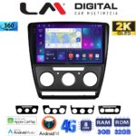 LM Digital - LM ZD8005B GPS