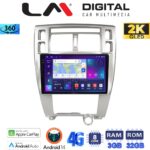 LM Digital - LM ZD8006 GPS Οθόνη OEM Multimedia Αυτοκινήτου για Hyundai Tucson 2004 > 2010 (CarPlay/AndroidAuto/BT/GPS/WIFI/GPRS)