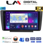 LM Digital - LM ZD8007 GPS Οθόνη OEM Multimedia Αυτοκινήτου για Skoda Octavia 2005 > 2012 (CarPlay/AndroidAuto/BT/GPS/WIFI/GPRS)