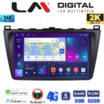 LM Digital - LM ZD8012 GPS