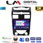 LM Digital - LM ZD8014 GPS Οθόνη OEM Multimedia Αυτοκινήτου για Ssangyong Rexton 2006>2015 (CarPlay/AndroidAuto/BT/GPS/WIFI/GPRS)