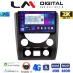 LM Digital - LM ZD8014A GPS Οθόνη OEM Multimedia Αυτοκινήτου για SsangYong Rexton 2015 > 2016 (CarPlay/AndroidAuto/BT/GPS/WIFI/GPRS)