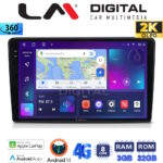 LM Digital - LM ZD8019 GPS Οθόνη OEM Multimedia Αυτοκινήτου για Opel AstraH, CorsaD, Suzuki Ignis (CarPlay/AndroidAuto/BT/GPS/WIFI/GPRS)