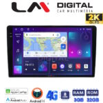 LM Digital - LM ZD8023SA GPS Οθόνη OEM Multimedia Αυτοκινήτου για Kia Sportage 2004 > 2010 (CarPlay/AndroidAuto/BT/GPS/WIFI/GPRS)