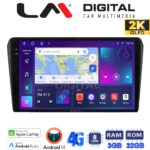 LM Digital - LM ZD8025B GPS Οθόνη OEM Multimedia Αυτοκινήτου για 0 (CarPlay/AndroidAuto/BT/GPS/WIFI/GPRS)