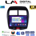 LM Digital - LM ZD8026 GPS Οθόνη OEM Multimedia Αυτοκινήτου για MITSUBISHI ASX 2008> (CarPlay/AndroidAuto/BT/GPS/WIFI/GPRS)