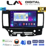 LM Digital - LM ZD8037 GPS Οθόνη OEM Multimedia Αυτοκινήτου για MITSUBISHI LANCER 2008> (CarPlay/AndroidAuto/BT/GPS/WIFI/GPRS)