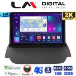 LM Digital - LM ZD8039 GPS Οθόνη OEM Multimedia Αυτοκινήτου για FORD ECOSPORT 2012>2017  (CarPlay/AndroidAuto/BT/GPS/WIFI/GPRS)