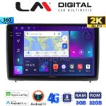 LM Digital - LM ZD8040 GPS Οθόνη OEM Multimedia Αυτοκινήτου για Ford Ecosport 2019 > (CarPlay/AndroidAuto/BT/GPS/WIFI/GPRS)