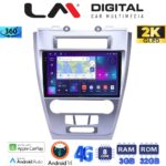 LM Digital - LM ZD8047 GPS Οθόνη OEM Multimedia Αυτοκινήτου για Ford Fusion 2012>2017 (CarPlay/AndroidAuto/BT/GPS/WIFI/GPRS)