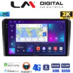 LM Digital - LM ZD8049 GPS Οθόνη OEM Multimedia Αυτοκινήτου για AUDI A3 (8P) 2003.2012 (CarPlay/AndroidAuto/BT/GPS/WIFI/GPRS)