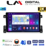 LM Digital - LM ZD8053 GPS Οθόνη OEM Multimedia Αυτοκινήτου για SUZUKI G.VITARA 2005>2015 (CarPlay/AndroidAuto/BT/GPS/WIFI/GPRS)