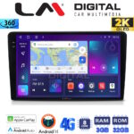 LM Digital - LM ZD8054 GPS Οθόνη OEM Multimedia Αυτοκινήτου για Suzuki Grand Vitara 1998 > 2004 (CarPlay/AndroidAuto/BT/GPS/WIFI/GPRS)