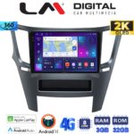 LM Digital - LM ZD8061 GPS Οθόνη OEM Multimedia Αυτοκινήτου για Subaru Legacy-Outback 2009>2013 (CarPlay/AndroidAuto/BT/GPS/WIFI/GPRS)