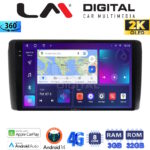 LM Digital - LM ZD8070 GPS Οθόνη OEM Multimedia Αυτοκινήτου για Nissan Leaf 2009 > 2017 (CarPlay/AndroidAuto/BT/GPS/WIFI/GPRS)