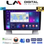 LM Digital - LM ZD8072 GPS Οθόνη OEM Multimedia Αυτοκινήτου για OPEL ASTRA J 2011>2015 (CarPlay/AndroidAuto/BT/GPS/WIFI/GPRS)
