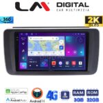LM Digital - LM ZD8073 GPS Οθόνη OEM Multimedia Αυτοκινήτου για Nissan Leaf 2018 > (CarPlay/AndroidAuto/BT/GPS/WIFI/GPRS)