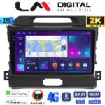 LM Digital - LM ZD8074 GPS Οθόνη OEM Multimedia Αυτοκινήτου για KIA SPORTAGE 2010>2015 (CarPlay/AndroidAuto/BT/GPS/WIFI/GPRS)