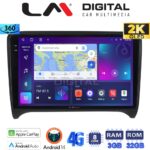 LM Digital - LM ZD8078 GPS Οθόνη OEM Multimedia Αυτοκινήτου για AUDI TT  2007 > 2014 (CarPlay/AndroidAuto/BT/GPS/WIFI/GPRS)