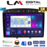 LM Digital - LM ZD8083 GPS Οθόνη OEM Multimedia Αυτοκινήτου για PG 308 2007>2012 (CarPlay/AndroidAuto/BT/GPS/WIFI/GPRS)