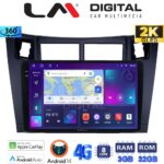LM Digital - LM ZD8084 GPS Οθόνη OEM Multimedia Αυτοκινήτου για Τoyota Yaris 2006 > 2011 (CarPlay/AndroidAuto/BT/GPS/WIFI/GPRS)