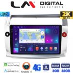 LM Digital - LM ZD8088 GPS Οθόνη OEM Multimedia Αυτοκινήτου για CITROEN C4 2004 > 2011 (CarPlay/AndroidAuto/BT/GPS/WIFI/GPRS)