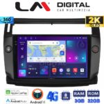 LM Digital - LM ZD8088B GPS Οθόνη OEM Multimedia Αυτοκινήτου για 0 (CarPlay/AndroidAuto/BT/GPS/WIFI/GPRS)
