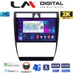 LM Digital - LM ZD8102 GPS Οθόνη OEM Multimedia Αυτοκινήτου για Audi A6 1998 > 2004 (CarPlay/AndroidAuto/BT/GPS/WIFI/GPRS)
