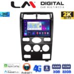 LM Digital - LM ZD8105 GPS Οθόνη OEM Multimedia Αυτοκινήτου για Ford Mondeo 2003 > 2006 (CarPlay/AndroidAuto/BT/GPS/WIFI/GPRS)